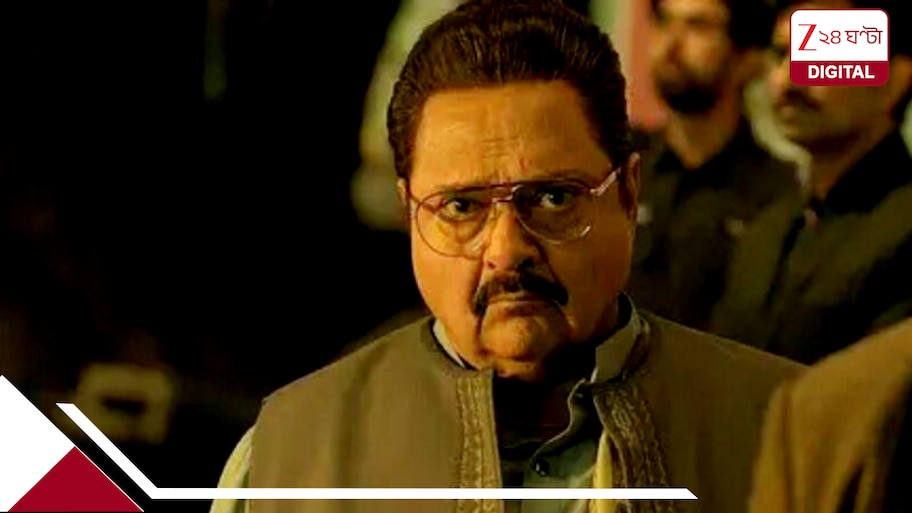FACT CHECK: বলিউড ব্লকবাস্টার ‘ধুরন্ধরের’ চিত্রনাট্য লিখেছিল খোদ প্রধানমন্ত্রীর অফিস? ভাইরাল খবরে তোলপাড় বিনোদন দুনিয়া