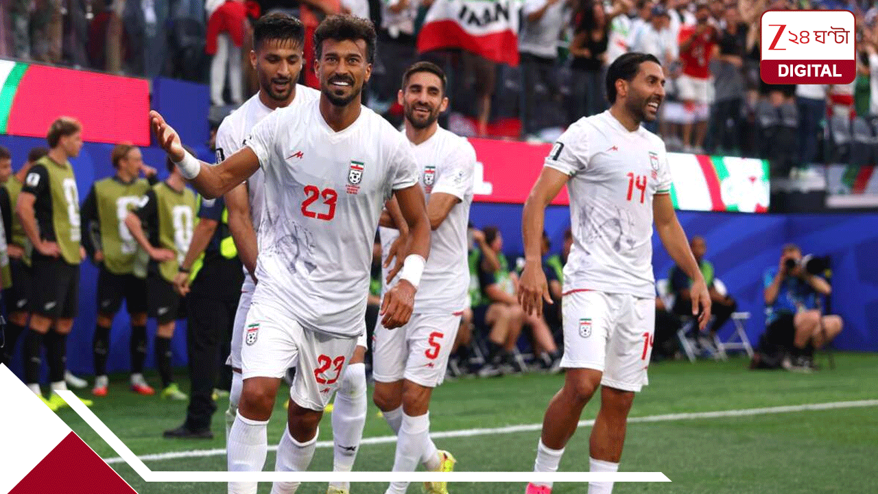 বিশ্বকাপে ভয়ংকর বিপর্যয় ইরানের, ট্রাম্পের আমেরিকার সঙ্গে শান্তিচুক্তির পরেই… এবার চরম পদক্ষেপ মেহদিদের বিশ্বকাপে ভয়ংকর বিপর্যয় ইরানের, ট্রাম্পের আমেরিকার সঙ্গে শান্তিচুক্তির পরেই… এবার চরম পদক্ষেপ মেহদিদের