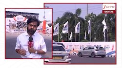 International Yoga Day | বঙ্গে যোগ দিবসের প্রস্তুতি তুঙ্গে, সেজে উঠেছে রেড রোড  | Zee 24 Ghanta