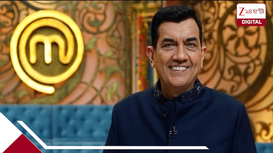কেন ‘মাস্টারশেফ ইন্ডিয়া’র প্রস্তাব ফেরান সঞ্জীব কাপুর? অক্ষয় কুমারের সঙ্গে কী নিয়ে বেঁধেছিল ঝামেলা? মুখ খুললেন সেলেব শেফ