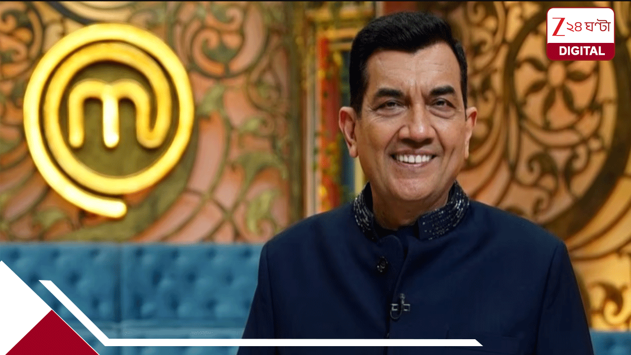 কেন ‘মাস্টারশেফ ইন্ডিয়া’র প্রস্তাব ফেরান সঞ্জীব কাপুর? অক্ষয় কুমারের সঙ্গে কী নিয়ে বেঁধেছিল ঝামেলা? মুখ খুললেন সেলেব শেফ কেন ‘মাস্টারশেফ ইন্ডিয়া’র প্রস্তাব ফেরান সঞ্জীব কাপুর? অক্ষয় কুমারের সঙ্গে কী নিয়ে বেঁধেছিল ঝামেলা? মুখ খুললেন সেলেব শেফ