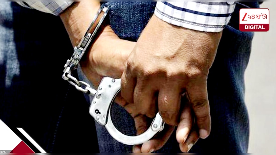 খুন করত আর তারপর যেত মৃতের শ্রাদ্ধানুষ্ঠানে: ৮ প্রতিবেশীকে বিষ খাইয়ে মারা ‘সাইকো কিলারের’ হাড়হিম চক্রান্ত