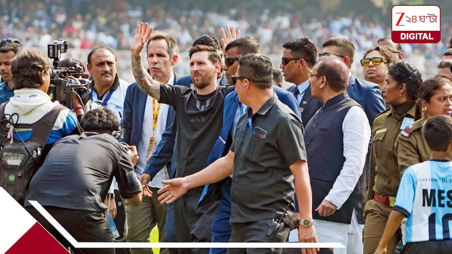 ‘১০ কোটি টাকা ক্ষতিপূরণ চাই’, মেসিকাণ্ডে এবার জুঁই বিশ্বাসকে আইনি নোটিশ