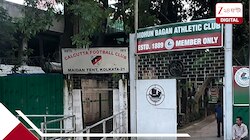 এবার মোহনবাগান দিবসে বিরাট চমক! কে পাবেন 'মোহনবাগান রত্ন’? জানিয়ে দিল সবুজ-মেরুন