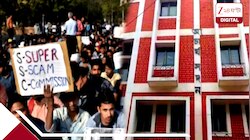আপার প্রাইমারির ১৬০০ চাকরিপ্রার্থীর মাথায় বাজ:হাইকোর্টের বিরাট রায়,চাকরি থাকবে না কি