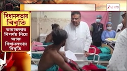 Suvendu Adhikari | তারাতলা বিপর্যয়ের ঘটনায় কী বিবৃতি দিতে চলেছেন মুখ্যমন্ত্রী? | Zee 24 Ghanta 