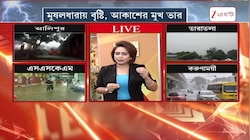 Kolkata Rainfall | কলকাতায় প্রবল বৃষ্টিতে, SSKM কার্ডিওলজি বিভাগে জল জমা | Zee 24 Ghanta