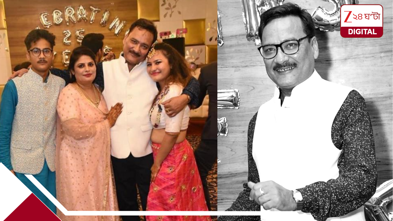 “তিনি আজও নিঃশ্বাস নিচ্ছেন অন্য কারোর শরীরে” স্ত্রীর এক সিদ্ধান্তেই স্বামী পেলেন ‘অমরত্ব’ “তিনি আজও নিঃশ্বাস নিচ্ছেন অন্য কারোর শরীরে” স্ত্রীর এক সিদ্ধান্তেই স্বামী পেলেন ‘অমরত্ব’