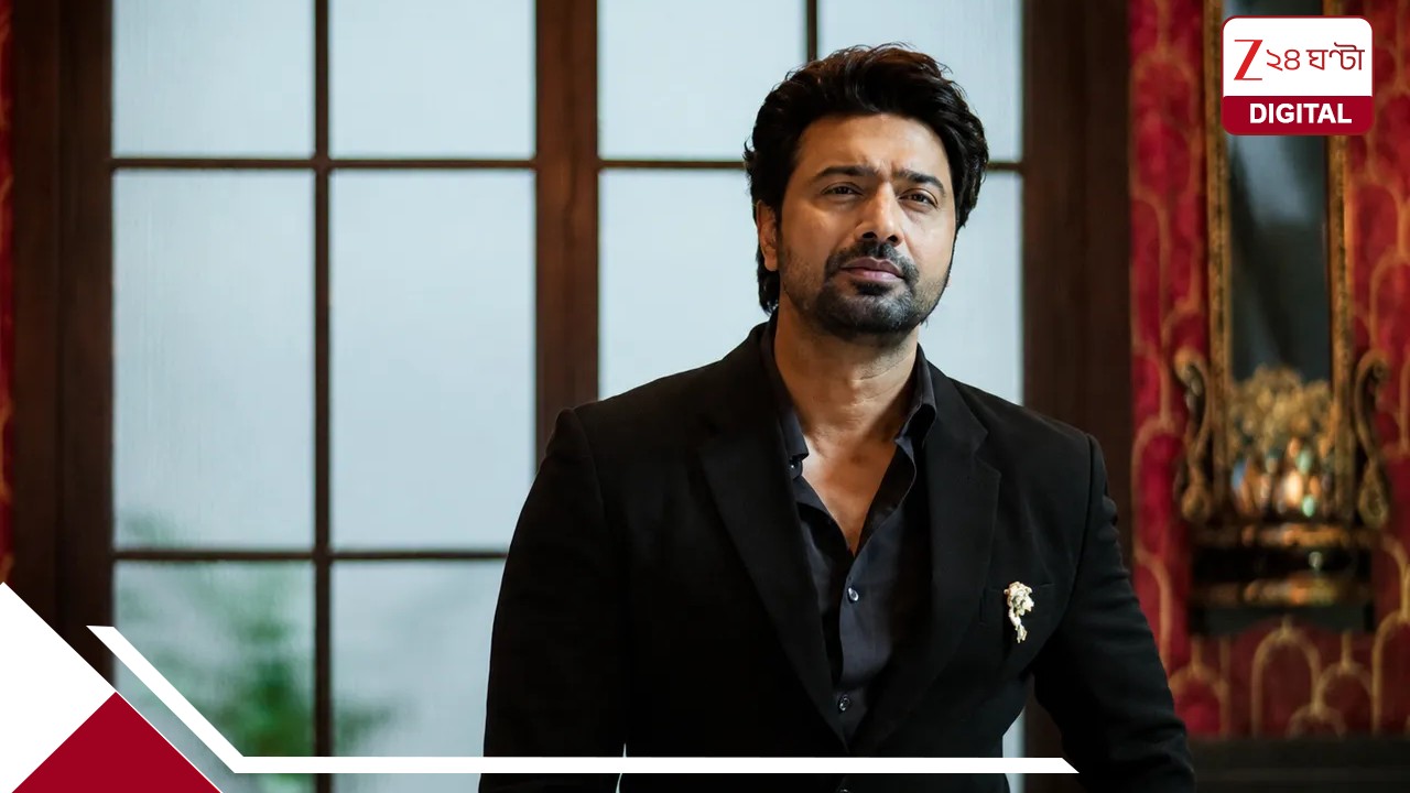 ভয়ে প্রথমে রাজিই হননি দেব! দুই সুপারস্টারের কোন মন্ত্রে ‘দাদাগিরি’ করতে রাজি হলেন ‘খোকাবাবু’? ভয়ে প্রথমে রাজিই হননি দেব! দুই সুপারস্টারের কোন মন্ত্রে ‘দাদাগিরি’ করতে রাজি হলেন ‘খোকাবাবু’?