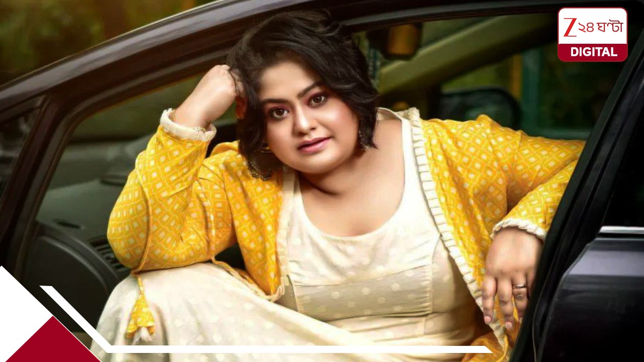 ‘আমাদের হ্যাঁ বলাকে চুরির জায়গায় নিয়ে যাবেন না,’ হাসপাতালের বিরুদ্ধে মারাত্মক অভিযোগ সঙ্ঘশ্রীর ‘আমাদের হ্যাঁ বলাকে চুরির জায়গায় নিয়ে যাবেন না,’ হাসপাতালের বিরুদ্ধে মারাত্মক অভিযোগ সঙ্ঘশ্রীর