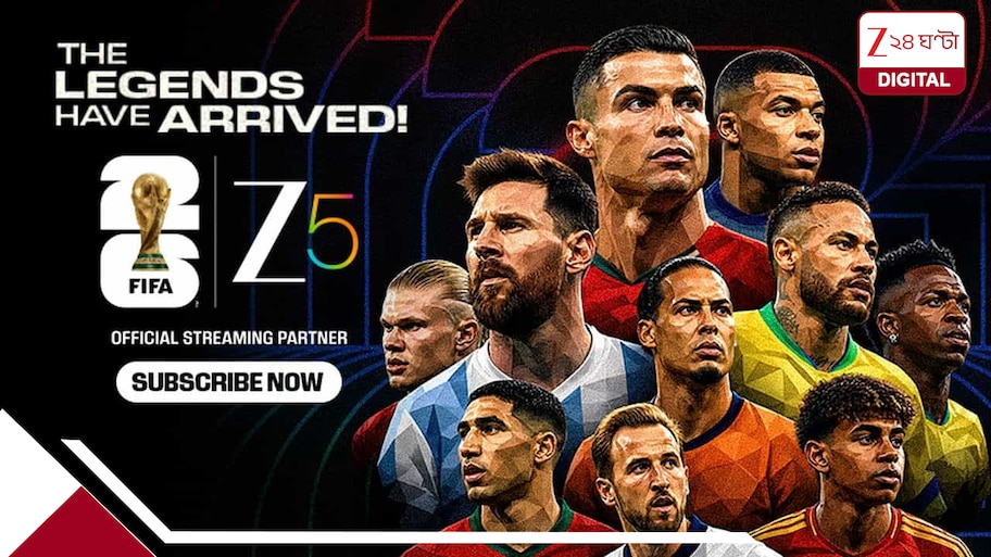 FIFA বিশ্বকাপ ২০২৬: Zee-এর হাত ধরে তুঙ্গে বিজ্ঞাপনের বাজার, নক-আউটের মুখে জুড়ল একাধিক নামী ব্র্যান্ড
