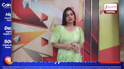 World Football Championship | কেন খেললেন না হালান্ড? | Zee 24 Ghanta