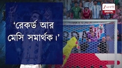 World Football Championship | বেঞ্চ থেকে বিশ্বরেকর্ড! প্রথম ফুটবলার হিসেবে মেসির মাইলস্টোন | Zee 24 Ghanta