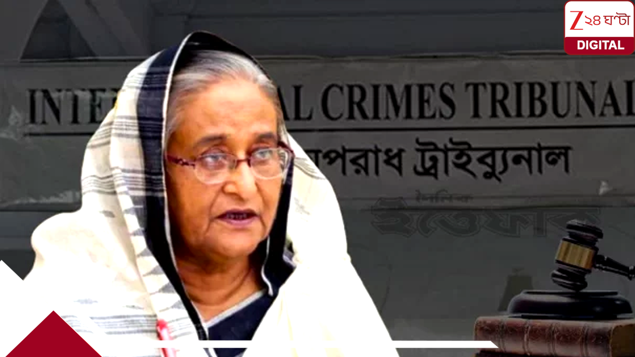 শিয়রে ঝুলছে মৃত্য়ুর খাঁড়া, প্রাণ বাজি রেখে এবছরই দেশে ফিরছেন হাসিনা শিয়রে ঝুলছে মৃত্য়ুর খাঁড়া, প্রাণ বাজি রেখে এবছরই দেশে ফিরছেন হাসিনা