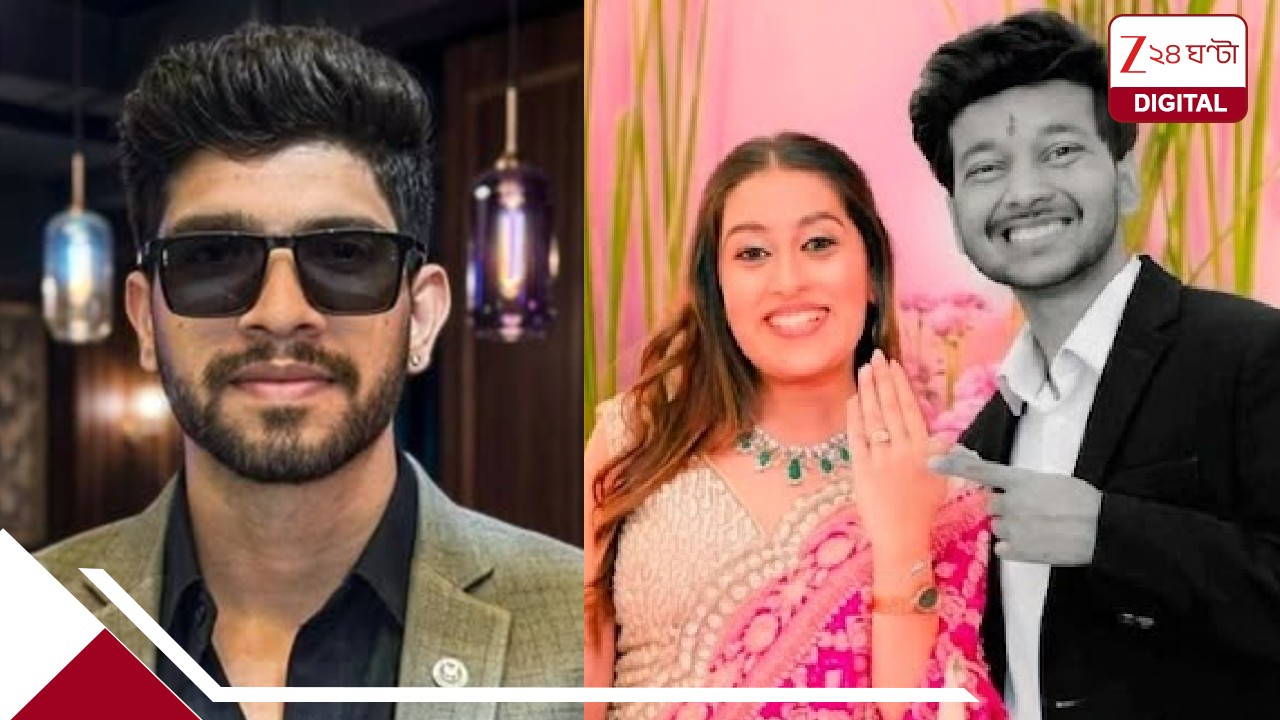 বিয়ের শপিংয়ের নামে কেতনের দেওয়া ১ কোটি টাকা হাতবদল! খুনের ৩৪ মিনিট আগে সিয়ার ‘সিক্রেট কল’ ফাঁস বিয়ের শপিংয়ের নামে কেতনের দেওয়া ১ কোটি টাকা হাতবদল! খুনের ৩৪ মিনিট আগে সিয়ার ‘সিক্রেট কল’ ফাঁস