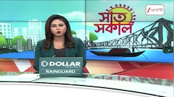 Humayun Kabir | হুমকি মামলায় গ্রেফতার হুমায়ুনের ৩ অনুগামী, এবার কি  হুমায়ুনের পালা ! | Zee 24 Ghanta