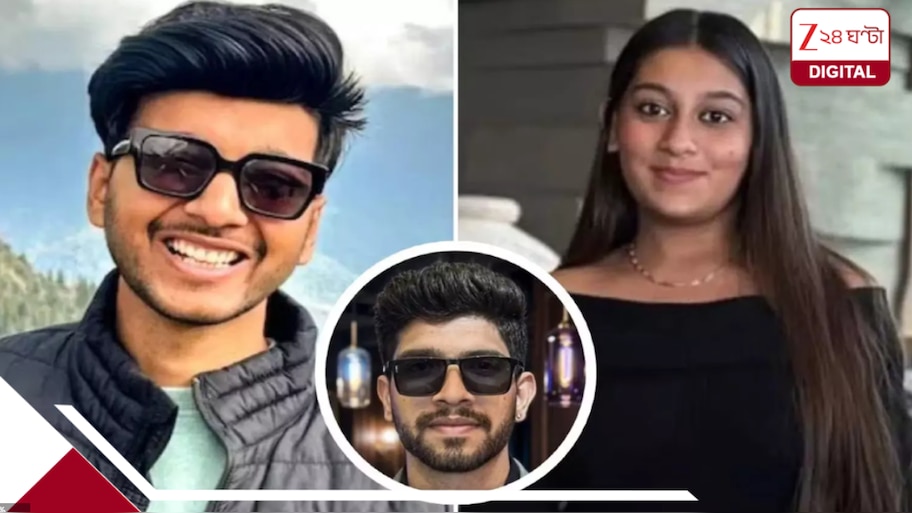 কেতন আগরওয়াল খুনে ১৮০ ডিগ্রি মোড়? সিয়ার হাত টেনে জোর করে বসিয়ে রাখছিল কেতন, আর অঝোর ধারায় কাঁদছিল সিয়া?