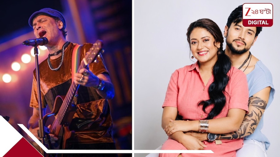 জুবিন ভক্তদের জন্য বিরাট উপহার! পর্দায় আসছে প্রিয় গায়ককে নিয়ে সিনেমা, ‘লাভ ইউ জুবিন দা’, অভিনয়ে কারা?