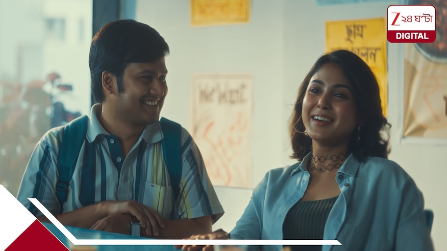 টানটান সাসপেন্সে ভরপুর ডার্ক কমেডি! ঋতব্রত-সত্যমদের নিয়ে ওটিটি কাঁপাতে আসছে ‘ভার্জিনপুর’