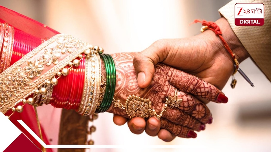 সাতপাক না ঘুরলে বিয়েই নয়! কেবল রেজিস্ট্রেশনের কাগজকে ‘অবৈধ’ ঘোষণা করল হাইকোর্ট