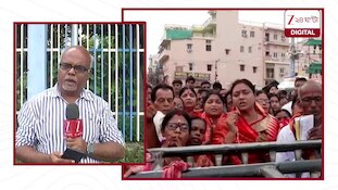 Rath Yatra Special Train | রথযাত্রায় পুরী যেতে বড় সুবিধা, চালু একাধিক স্পেশাল ট্রেন | Zee 24 Ghanta 