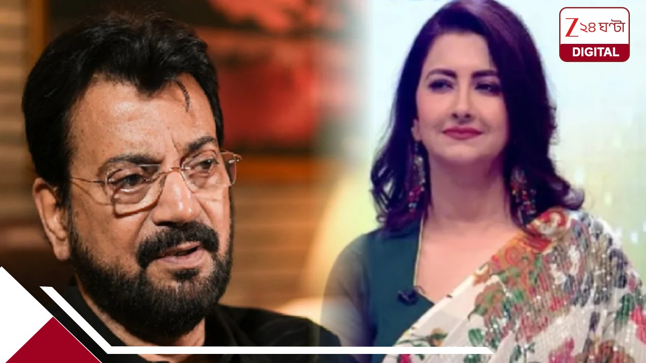 ‘জমিয়ে দিচ্ছে, এই গুণটা জানা ছিল না’, রচনাকে নিয়ে মজার সুরে খোলামেলা চিরঞ্জিত ‘জমিয়ে দিচ্ছে, এই গুণটা জানা ছিল না’, রচনাকে নিয়ে মজার সুরে খোলামেলা চিরঞ্জিত