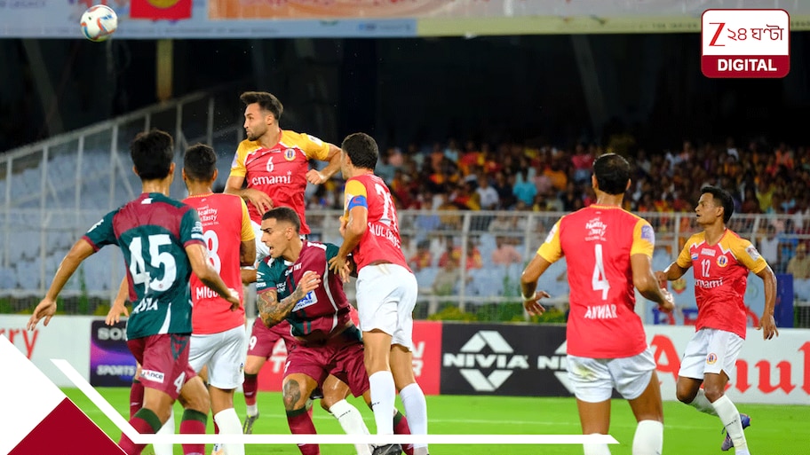 বড় ম্যাচের দিনক্ষণ চূড়ান্ত, ডুরান্ড ডার্বিতে কবে মুখোমুখি ইস্ট-মোহন? ঘোষিত টুর্নামেন্টের পূর্ণাঙ্গ সূচি