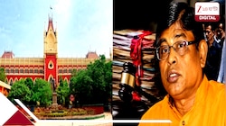  লক্ষ লক্ষ চাকরিপ্রার্থীর ভবিষ্যত কী হবে? প্রাথমিক নিয়োগ দুর্নীতিতে চার্জশিট গঠন