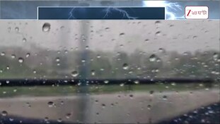 Weather Update | উত্তাল সমুদ্র, ঝড়-বৃষ্টি! দক্ষিণবঙ্গে দুর্যোগের সতর্কতা | Zee 24 Ghanta 