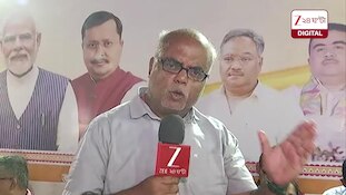 Janatar darbar |'অনেক চেষ্টা করেছিলাম, আমাদের কথা শোনা হয়নি!', জনতার দরবারে বিচার চাইচ্ছেন শিক্ষক-শিক্ষিকারা!| Zee 24 Ghanta