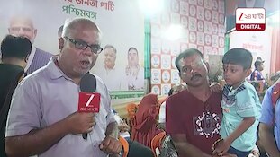 Janatar darbar |'মুখ্যমন্ত্রী সাহায্য করলে আমার ছেলে আর একবার জীবন পাবে!', সন্তান কোলে মুখ্যমন্ত্রীর দরবারে অসহায় বাবা! 