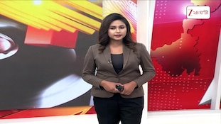 Aparupa Poddar | আদালতে আত্মসমর্পণ করে জামিন অপরূপা! সেপ্টেম্বরে হাজিরার নির্দেশ | Zee 24 Ghanta 