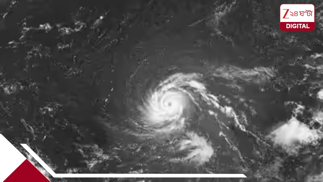 Super Typhoon Bavi: ল্যান্ডফলের গতিবেগ ৩৪৬ কিমি!আছড়ে পড়ল সুপার টাইফুন ‘বাভি’, ভেঙে গেল গতি মাপার যন্ত্রও Super Typhoon Bavi: ল্যান্ডফলের গতিবেগ ৩৪৬ কিমি!আছড়ে পড়ল সুপার টাইফুন ‘বাভি’, ভেঙে গেল গতি মাপার যন্ত্রও