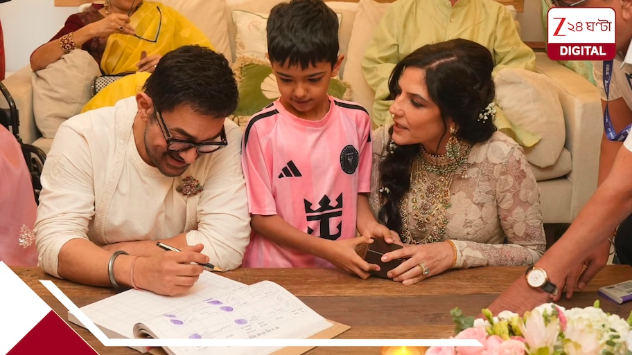 তৃতীয় বিয়ে নিয়ে ট্রোলড আমির, ব্যক্তিগত জীবনের কারণে ফিকে পর্দার সাফল্য? সোশ্যাল মিডিয়ার জমানায় ঠিক কোন নিরিখে বিচার করা হয় একজন তারকাকে?