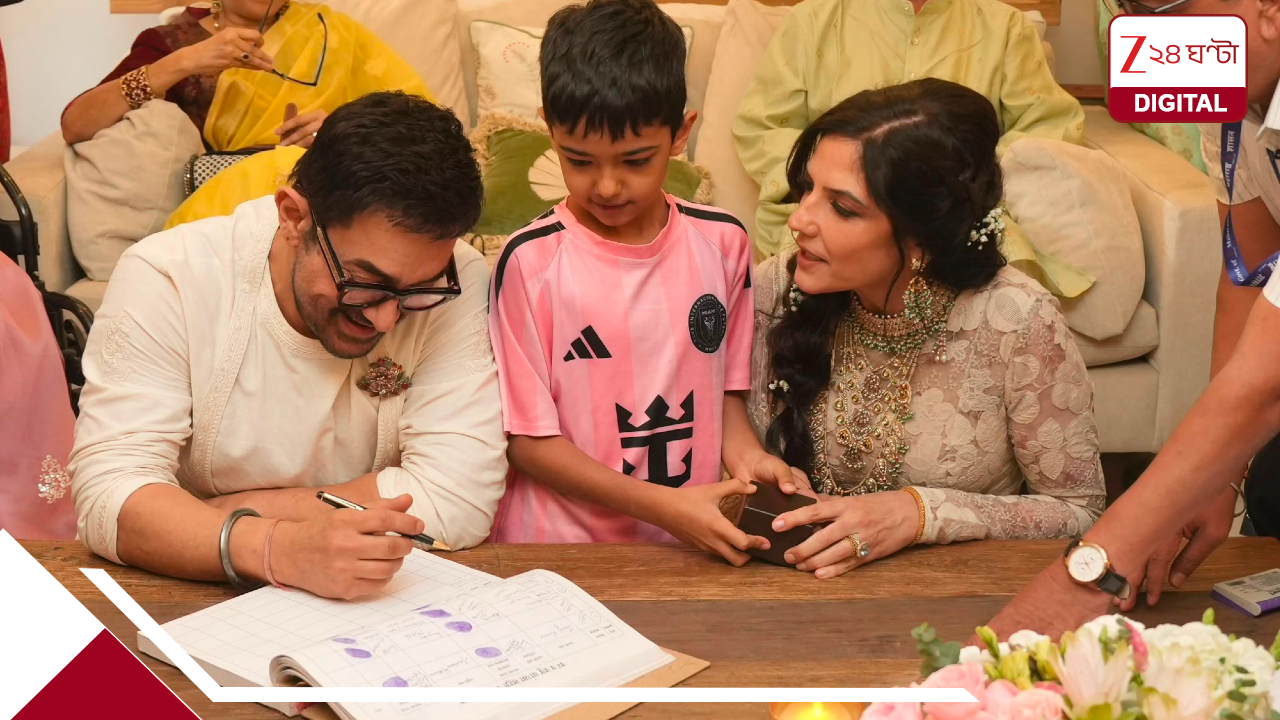 তৃতীয় বিয়ে নিয়ে ট্রোলড আমির, ব্যক্তিগত জীবনের কারণে ফিকে পর্দার সাফল্য? সোশ্যাল মিডিয়ার জমানায় ঠিক কোন নিরিখে বিচার করা হয় একজন তারকাকে? তৃতীয় বিয়ে নিয়ে ট্রোলড আমির, ব্যক্তিগত জীবনের কারণে ফিকে পর্দার সাফল্য? সোশ্যাল মিডিয়ার জমানায় ঠিক কোন নিরিখে বিচার করা হয় একজন তারকাকে?