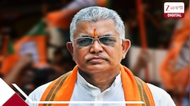 'একটা কুকুরও ওদের দেখতে আসে না,' তীব্র কটাক্ষ দিলীপ ঘোষের!পঞ্চায়েত ভোট নিয়েও বড় কথা