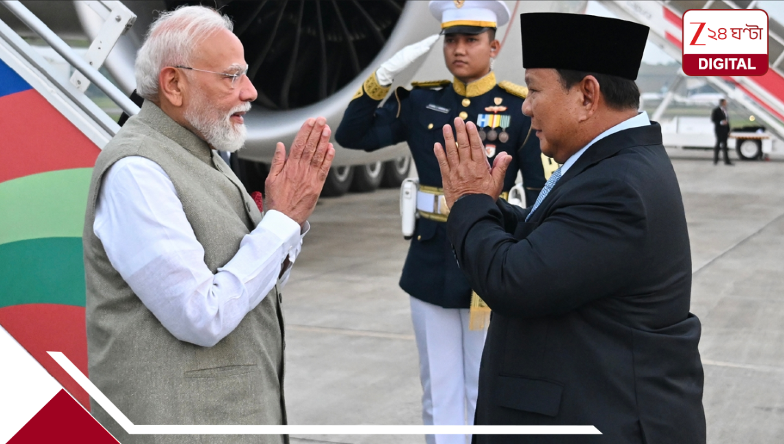 ভারতের বিধ্বংসী ‘ব্রহ্মস’ পাক যুদ্ধভূমি থেকে সোজা গিয়ে পড়ল ইন্দোনেশিয়ায়, অপারেশন সিঁদুরই গড়াল চাকা ভারতের বিধ্বংসী ‘ব্রহ্মস’ পাক যুদ্ধভূমি থেকে সোজা গিয়ে পড়ল ইন্দোনেশিয়ায়, অপারেশন সিঁদুরই গড়াল চাকা