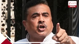 'অজুহাত দেবেন না, কেন ব্যবস্থা নেওয়া হয়নি'? পুলিসের ভূমিকায় অগ্নিশর্মা মুখ্যমন্ত্রী
