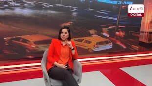 World Football Championship | চোখের জলে বিদায় রোনাল্ডর | Zee 24 Ghanta 