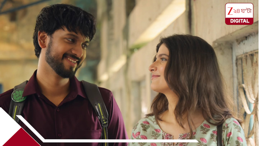 রোম্যান্স ভেঙে মারকাটারি অ্যাকশন! পর্দায় কেদার-পারোর প্রেম আর ভরপুর রহস্যে ‘কাতুকুতু বুড়ো’