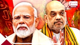 মোদীর মন্ত্রীসভায় বিরাট রদবদলের? এবার অমিত শাহর পদোন্নতি, হচ্ছেন উপপ্রধানমন্ত্রী?