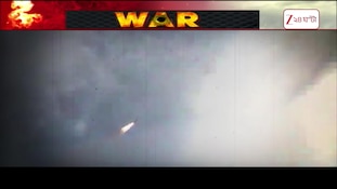 War News | মধ্যপ্রাচ্যে নতুন করে অশনি সঙ্কেত | Zee 24 Ghanta