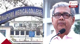 'দোষী প্রমাণিত হলে রেয়াত নয়', মেদিনীপুর মেডিক্যালের স্যালাইন বিতর্কে কড়া  স্বাস্থ্যম