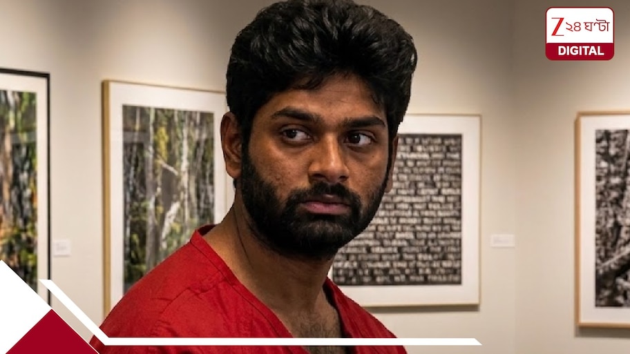 স্মুদিতে বিষ মিশিয়ে মরেননি! শেষে গলা টিপে স্ত্রীকে খুন, মৃতদেহের ছবি পাঠাল প্রেমিকাকে