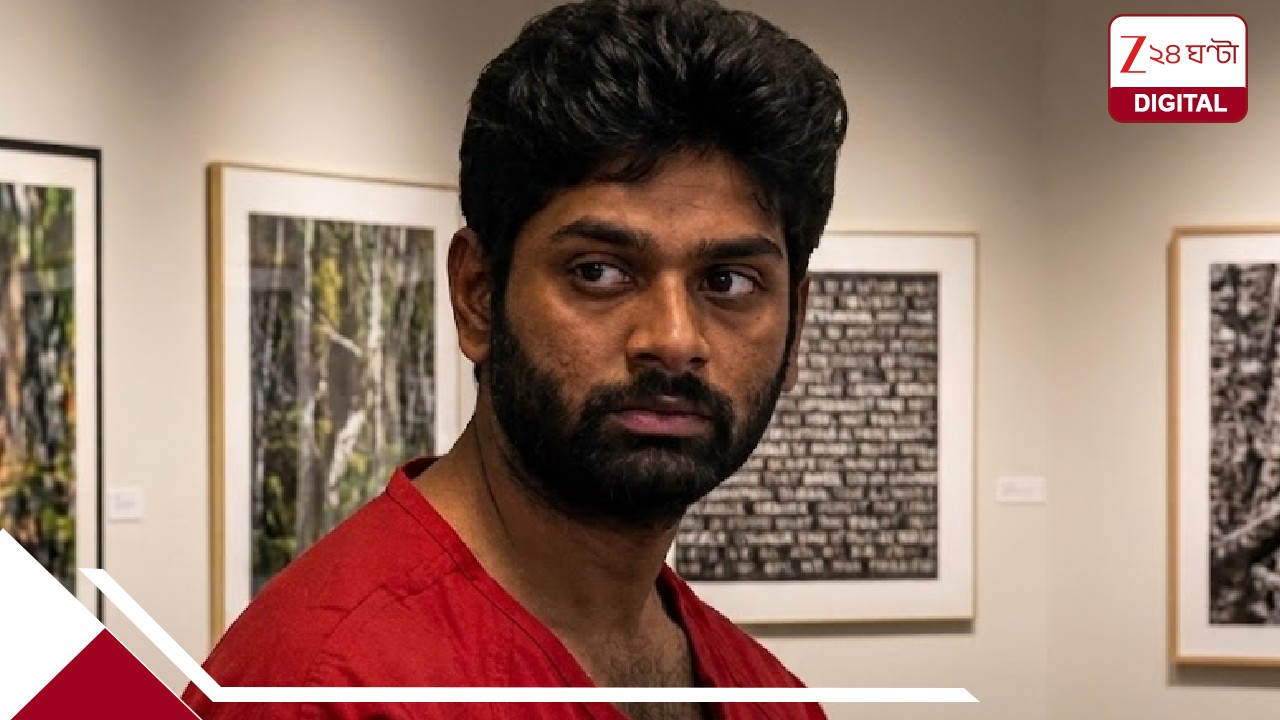 স্মুদিতে বিষ মিশিয়ে মরেননি! শেষে গলা টিপে স্ত্রীকে খুন, মৃতদেহের ছবি পাঠাল প্রেমিকাকে স্মুদিতে বিষ মিশিয়ে মরেননি! শেষে গলা টিপে স্ত্রীকে খুন, মৃতদেহের ছবি পাঠাল প্রেমিকাকে