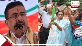 এবার মমতার দুর্নীতির পর্দাফাঁস! বিভিন্ন দফতরের কাছে জরুরি ভিত্তিতে চাওয়া হল নথি