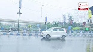 Weather Update | রেকর্ড বৃষ্টিতে বসছে বঙ্গ, ভারী থেকে অতি ভারী বৃষ্টির সতর্কতা | Zee 24 Ghanta