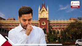 হাইকোর্টে অভিষেকের বিরাট ধাক্কা,বাধ্য হলেন মামলা প্রত্যাহারে-১৫ জুলাই দেবেন কণ্ঠস্বর