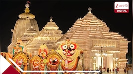 রথযাত্রার ঠিক আগে পর্যটকদের দিকে তাকিয়ে দীঘায় বিরাট পদক্ষেপ প্রশাসনের