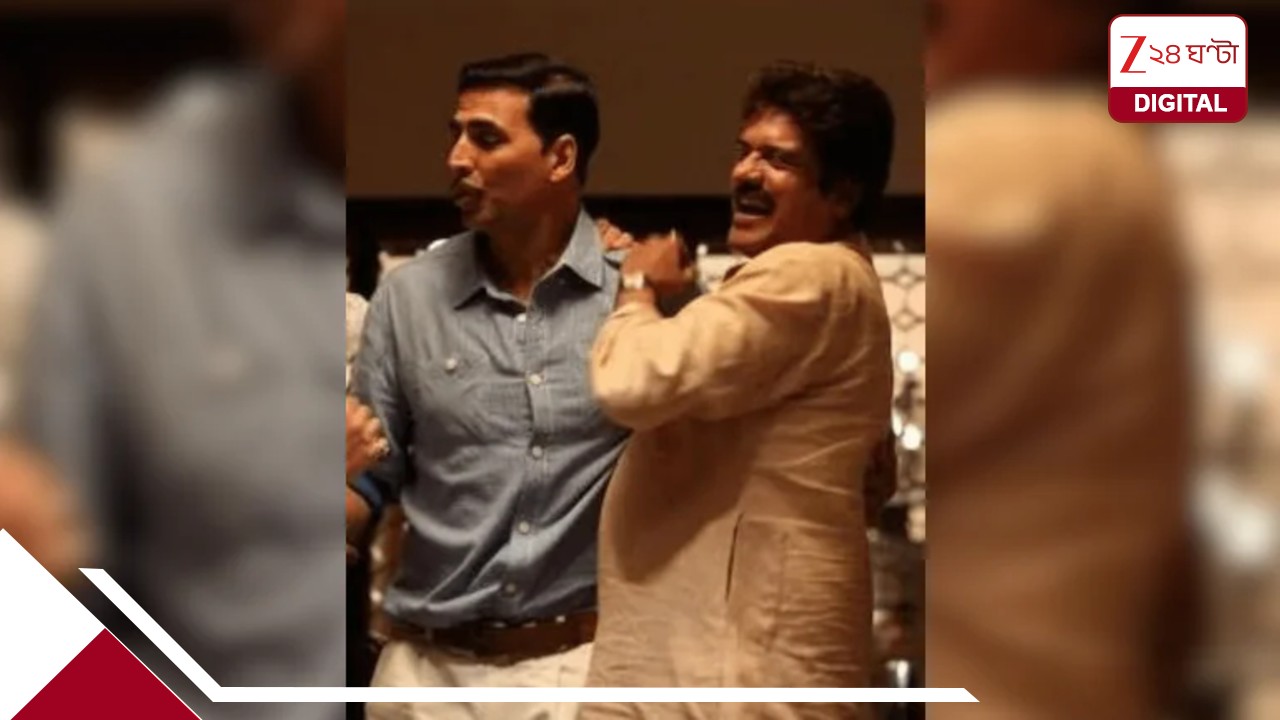 ‘তাড়াতাড়ি সুস্থ হয়ে ওঠ ভাই!’ রাজেশ শর্মার অসুস্থতায় উদ্বিগ্ন অক্ষয় ‘তাড়াতাড়ি সুস্থ হয়ে ওঠ ভাই!’ রাজেশ শর্মার অসুস্থতায় উদ্বিগ্ন অক্ষয়